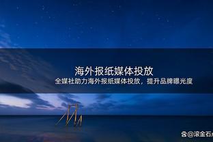 泽林斯基当选2023年波兰足球先生，生涯首次斩获这一奖项