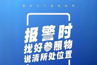 大师！克罗斯本赛季6次助攻领跑西甲，传球成功率高达94.3%