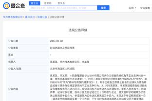 江南电竞登录网址多少截图1