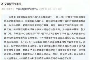 张玉宁：在亚洲最高层面很难压制对手，不管上多久都会全力去踢