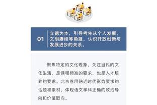 回归在望！热火队记：希罗目标在下周二或周四复出