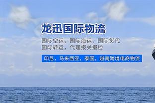 官方：前申花、浙江队外援卡希尔入选澳大利亚体育名人堂