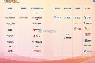 意媒：若周中欧冠输球皮奥利可能下课，伊布&阿巴特当临时主帅