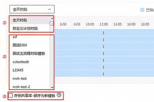 ?空间！全是空间！字母哥拿球五人包夹 4个队友都在三分线外